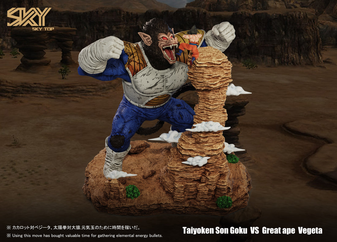Dragon Ball Sky Top Studio Taiyoken Son Goku Vs Great Ape Vegeta Resin Statue