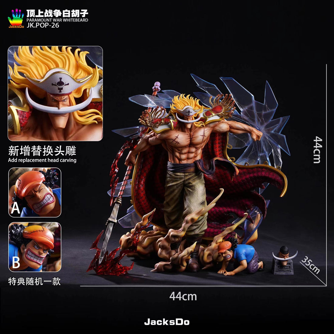 One Piece JacksDo Studio Paramount War Whitebeard Edward Newgate Resin Statue