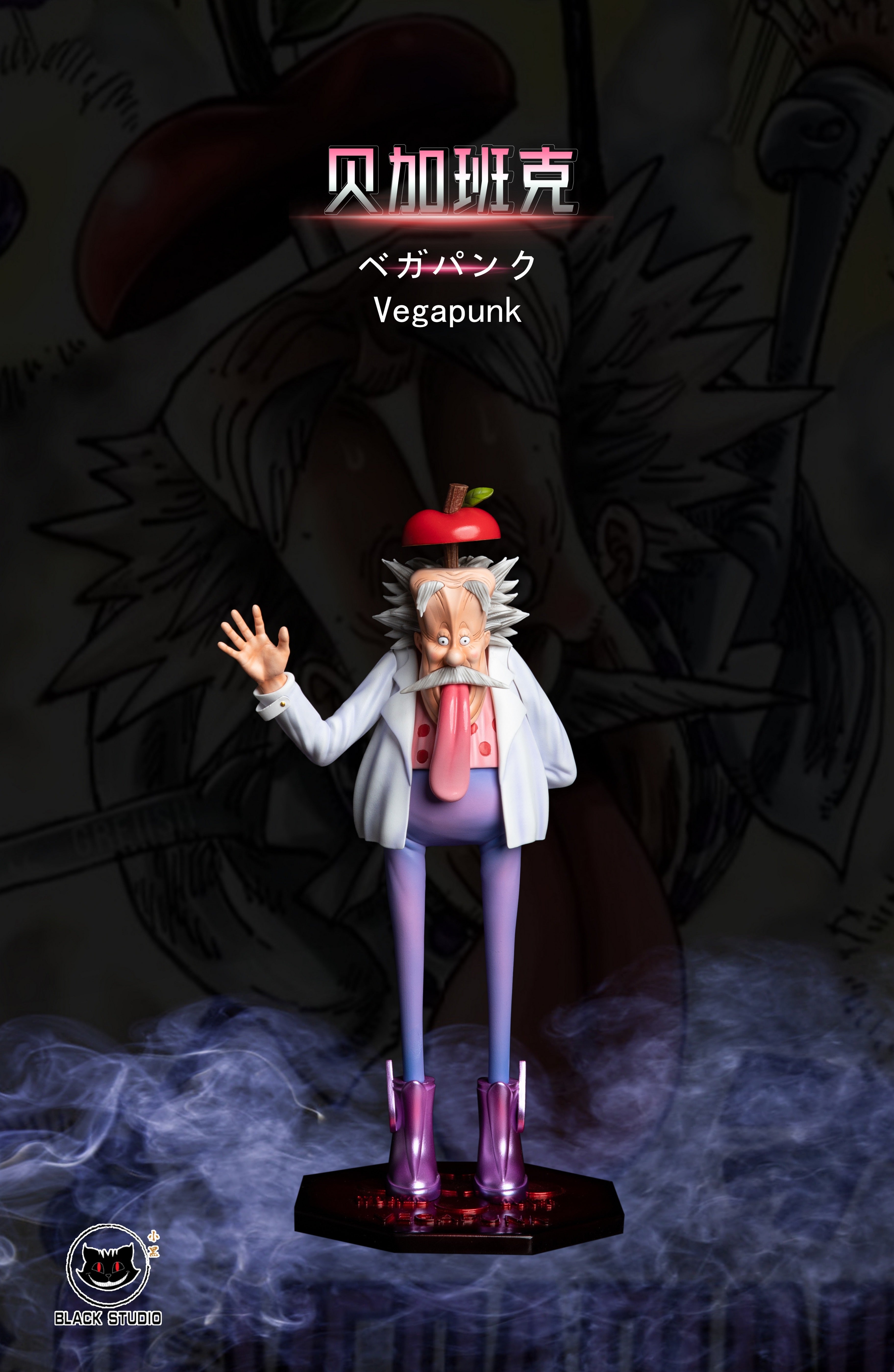 One Piece Black Studio Vegapunk Resin Statue – ClubHouse Statues