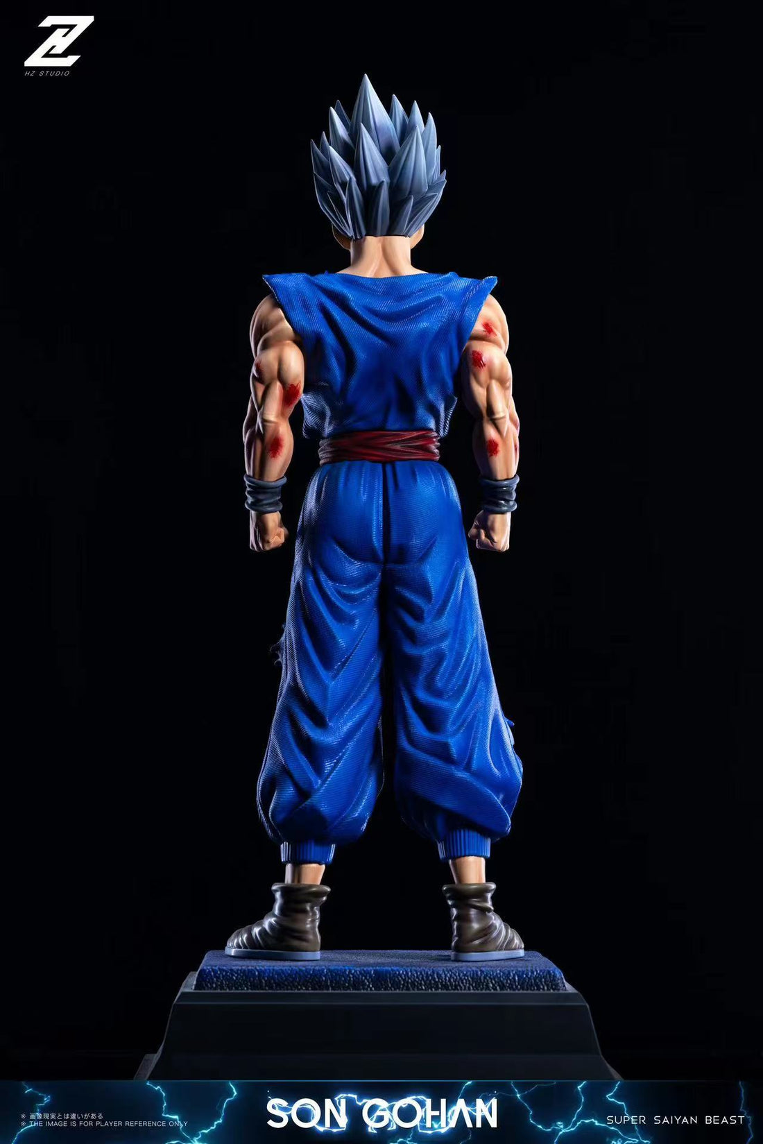 Dragon Ball HZ Studio Beast Gohan Resin Statue