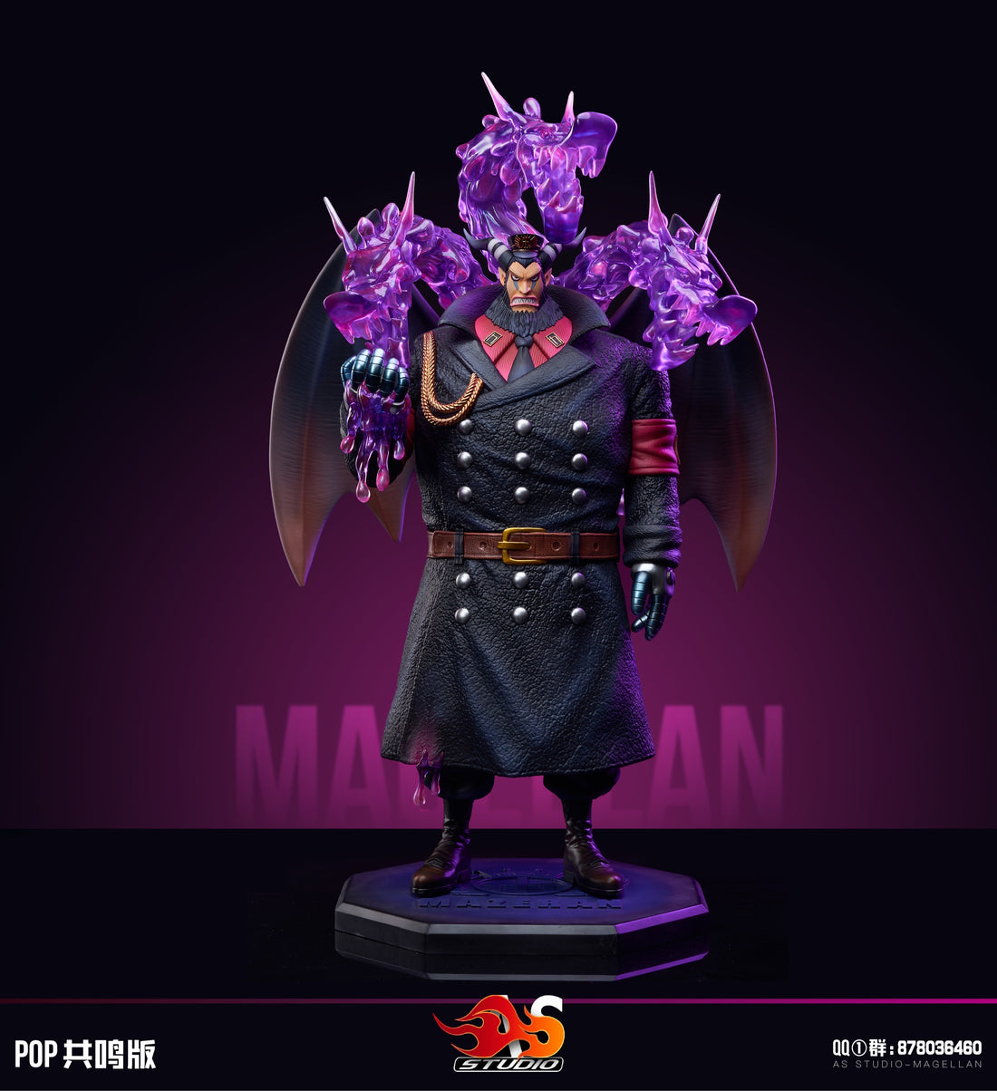 One Piece AS Studio Magellan Resin Statue