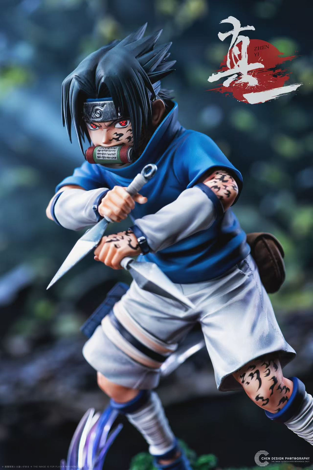 Naruto Zhen Yi Studio Kid Sasuke Resin Statue