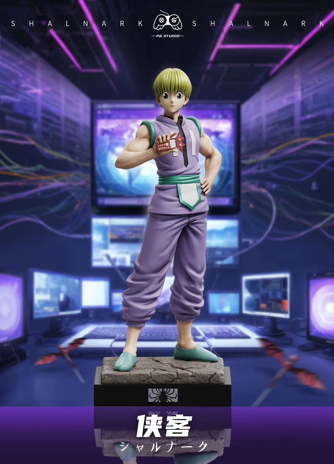 シャルナーク PG HUNTER×HUNTER フィギュア Hunter x Hunter PG Studio Shalnark Resin Statue – ClubHouse Statues