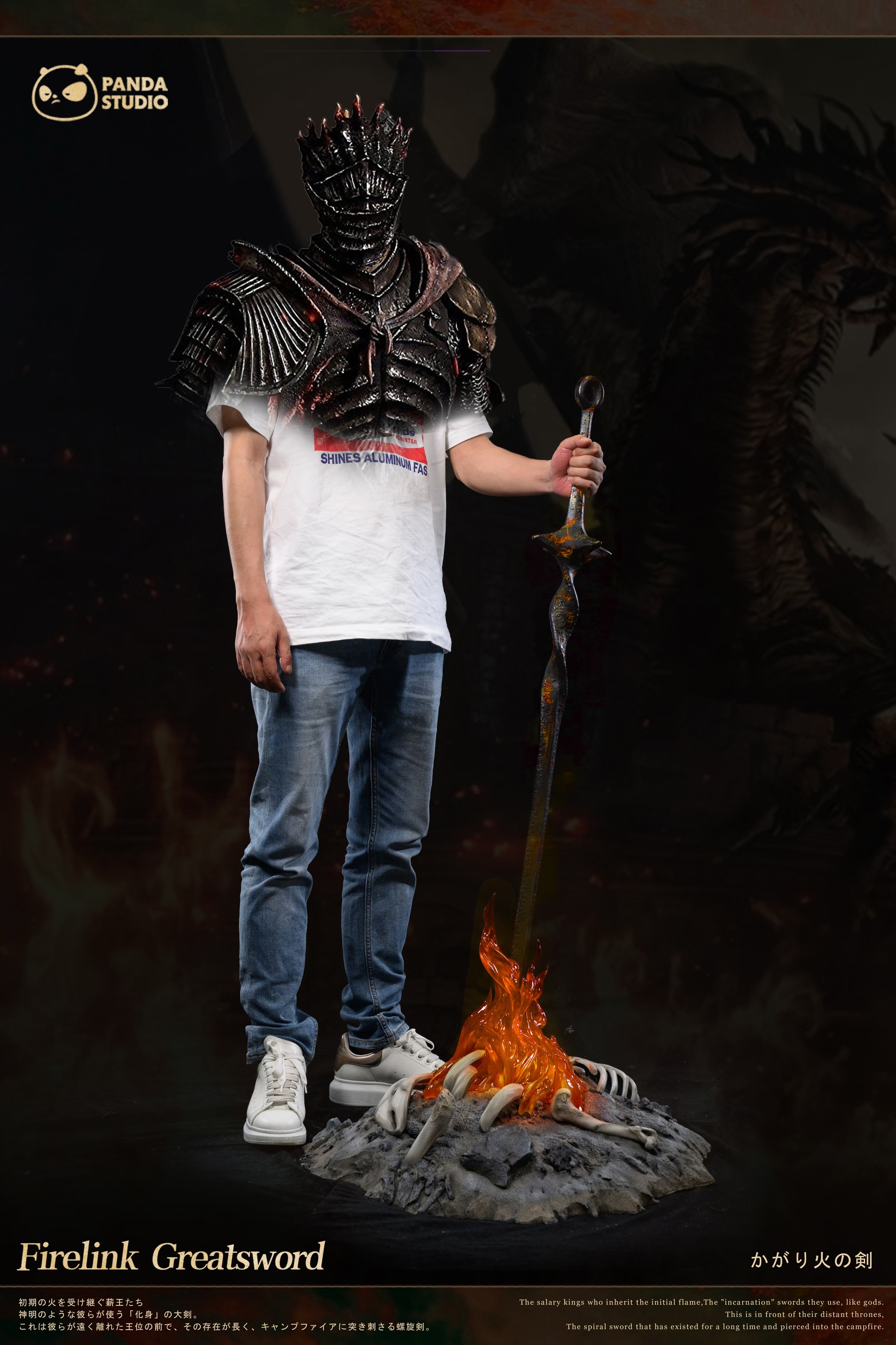 Dark Souls 3 Panda Studio FireLink Greatsword Resin Statue