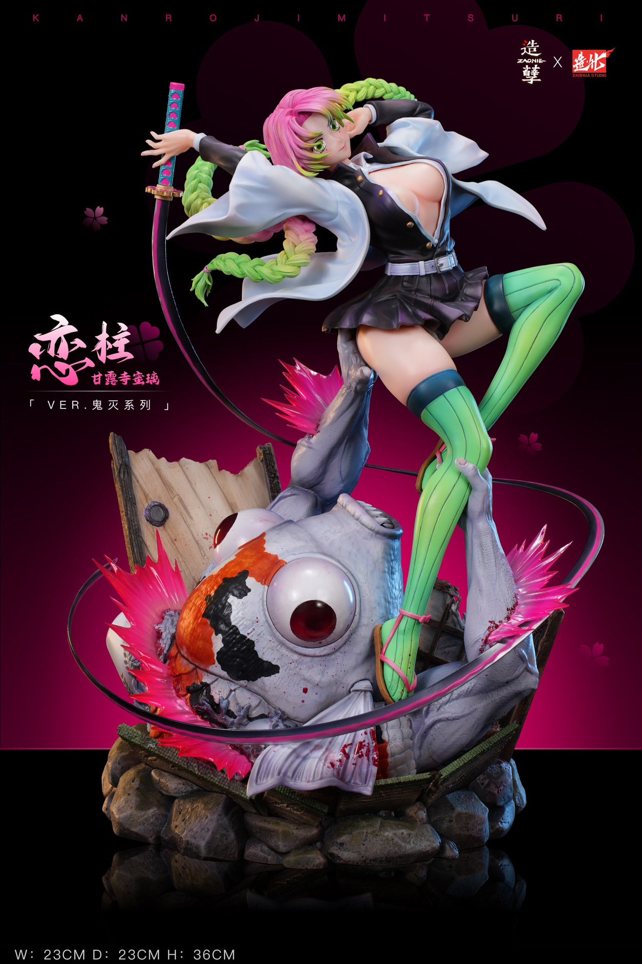 Demon Slayer ZAONIE x ZAOHUA Studio Kanroji Mitsuri ClubHouse Statues Demon Slayer ZAONIE x ZAOHUA Studio Kanroji Mitsuri ClubHouse Statues