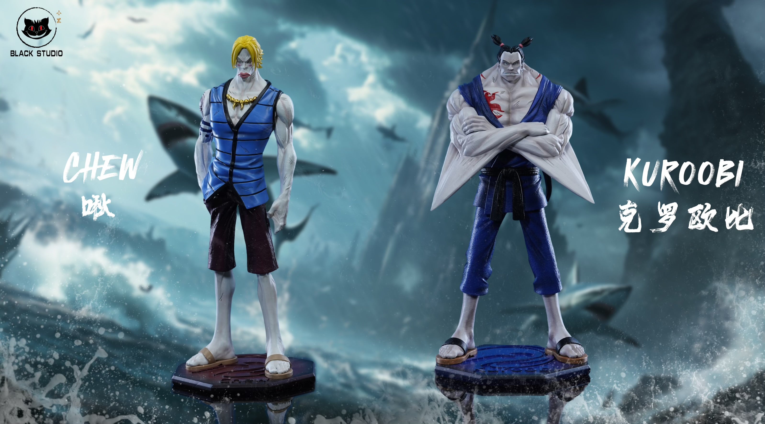 One Piece Black Studio Chew x Kuroobi Resin Statue – ClubHouse Statues