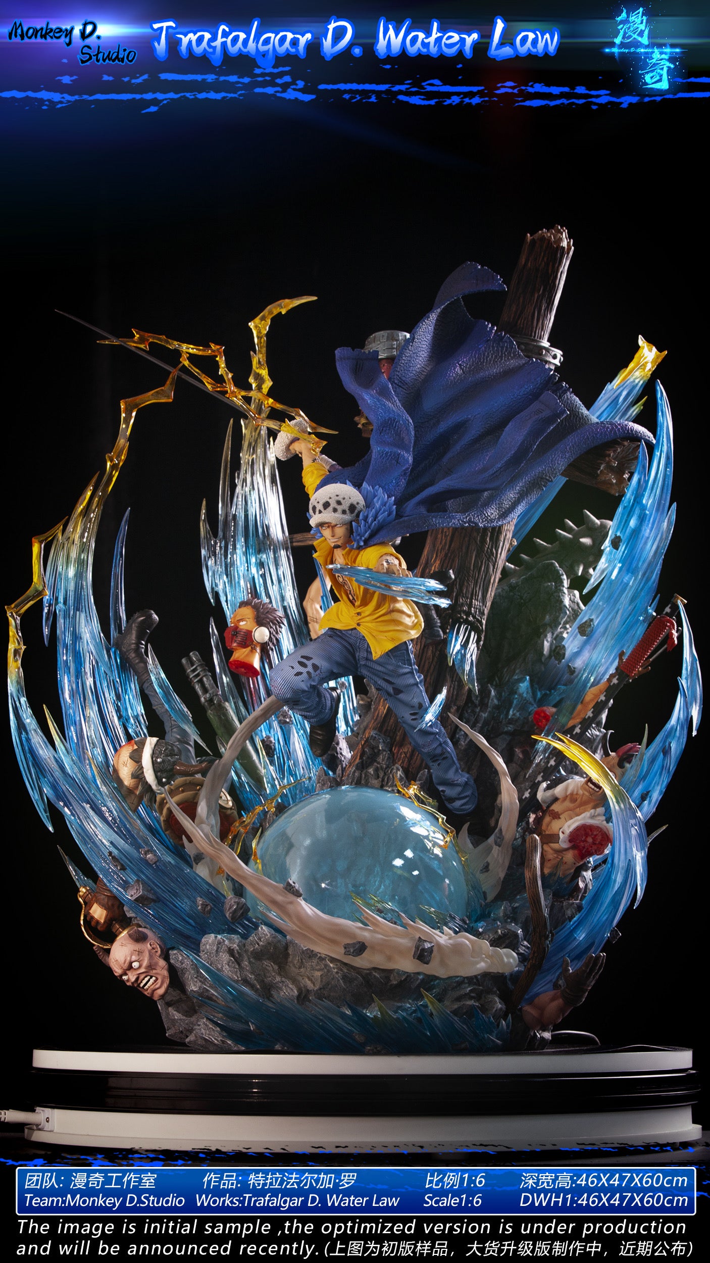 One Piece Monkey D Studio Trafalgar Law – ClubHouse Statues