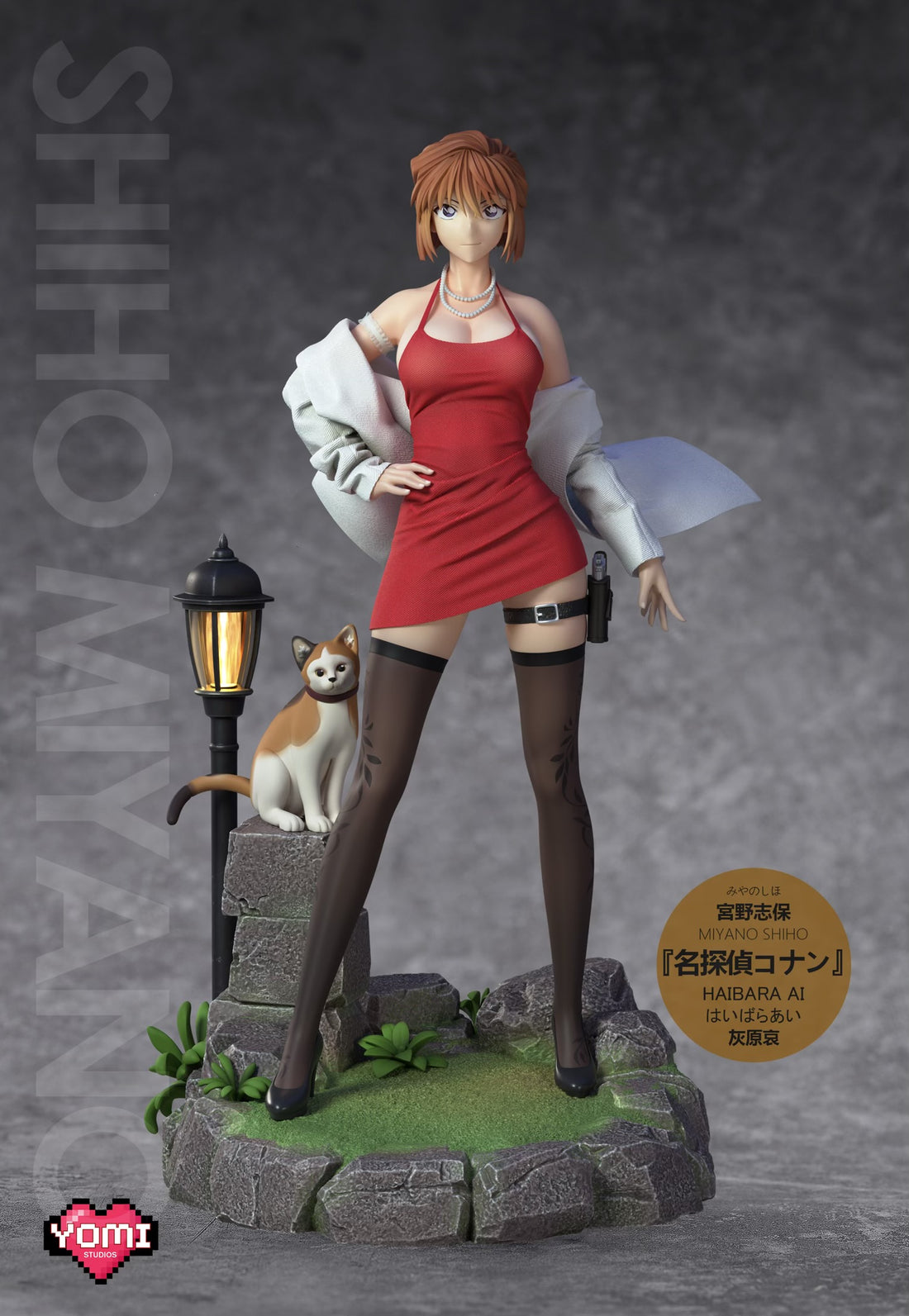 Detective Conan YOMI Studio Miyano Shiho Resin Statue