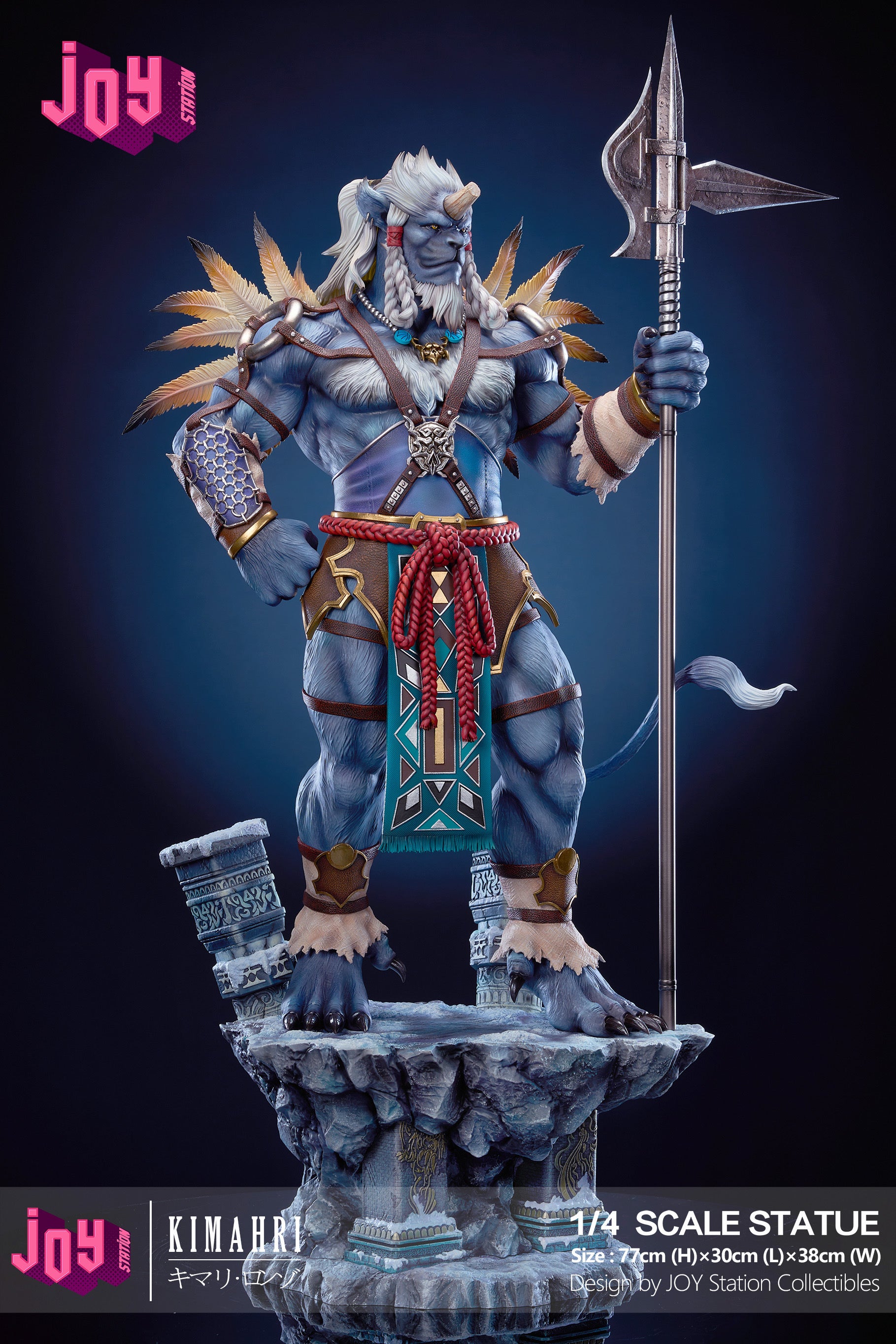 Final Fantasy Joy Station FF10 Kimahri Resin Statue – ClubHouse