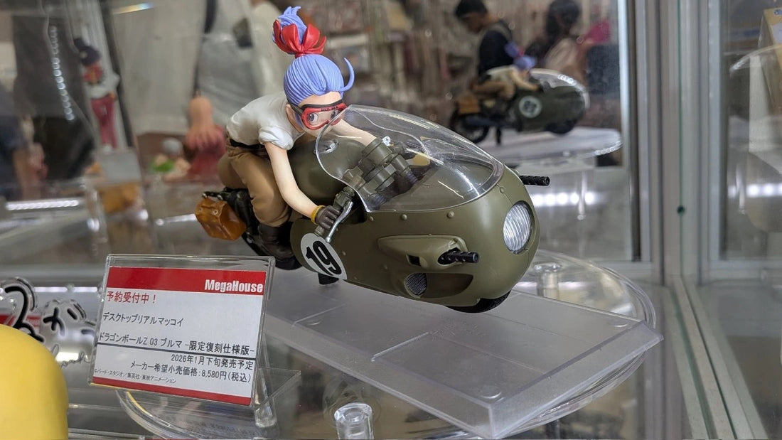 Dragon Ball MegaHouse Desktop Real McCoy 03 Bulma Licensed PVC Figure