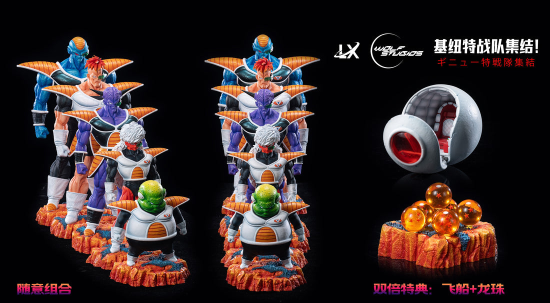 Dragon Ball LX x Wolf Studio Ginyu Special Forces Resin Statue