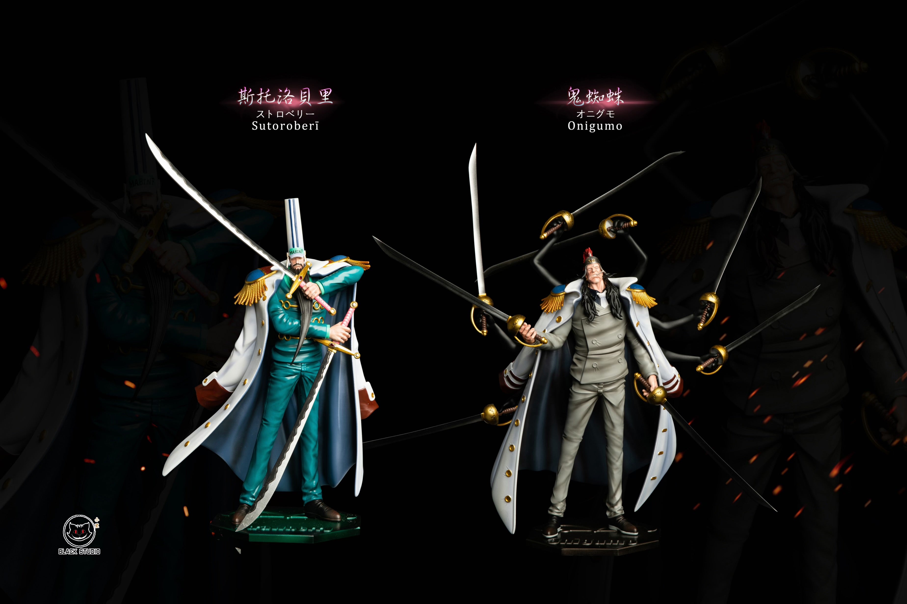 One Piece Black Studio Onigumo x Strawberry Marines Series