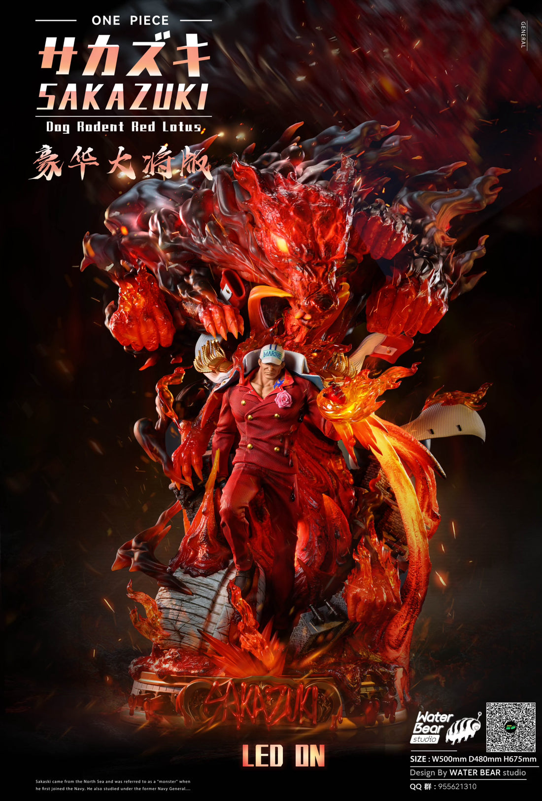 One Piece Water Bear Studio Sakazuki Akainu Resin Statue