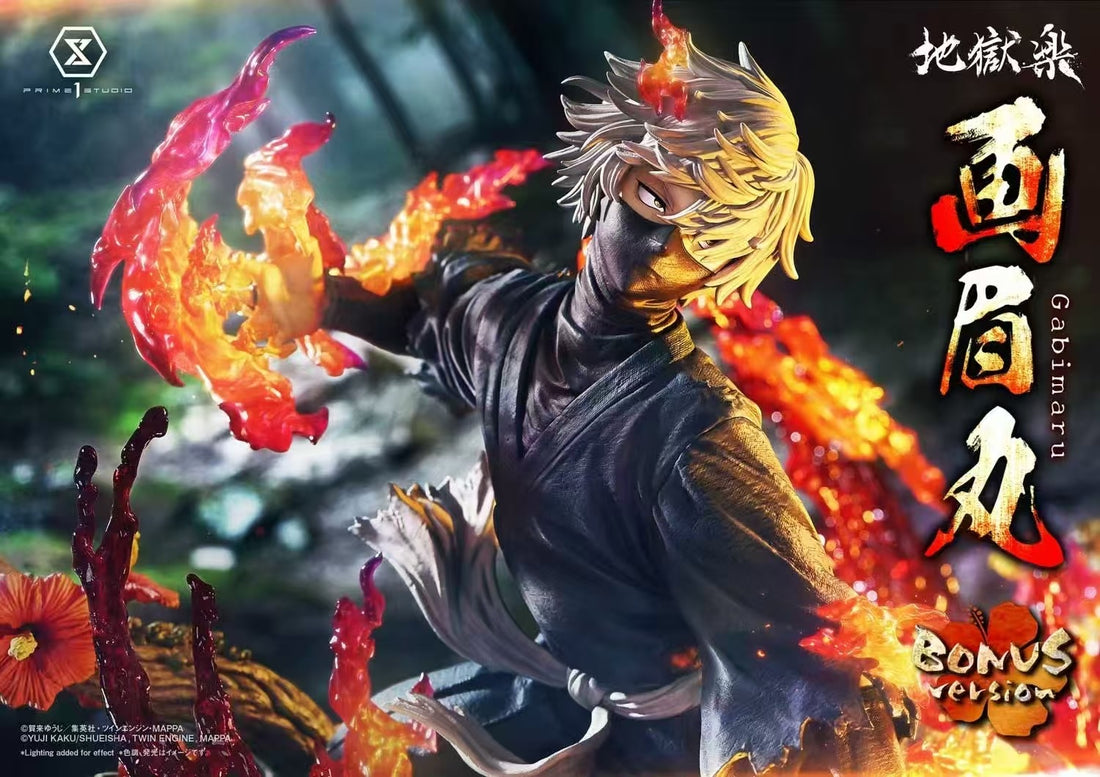 Hells Paradise Prime 1 Studio Jigokuraku Gabimaru Licensed Resin Statue