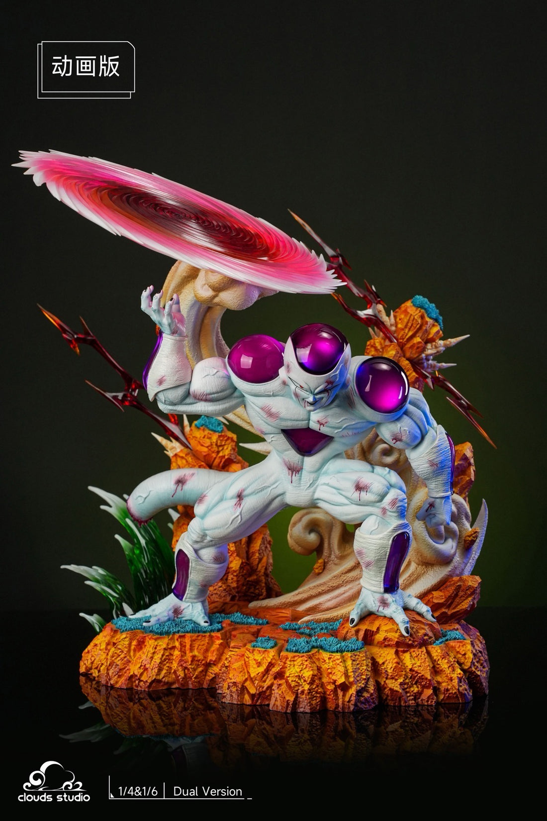 Dragon Ball Clouds Studio Frieza Full Power Resin Statue