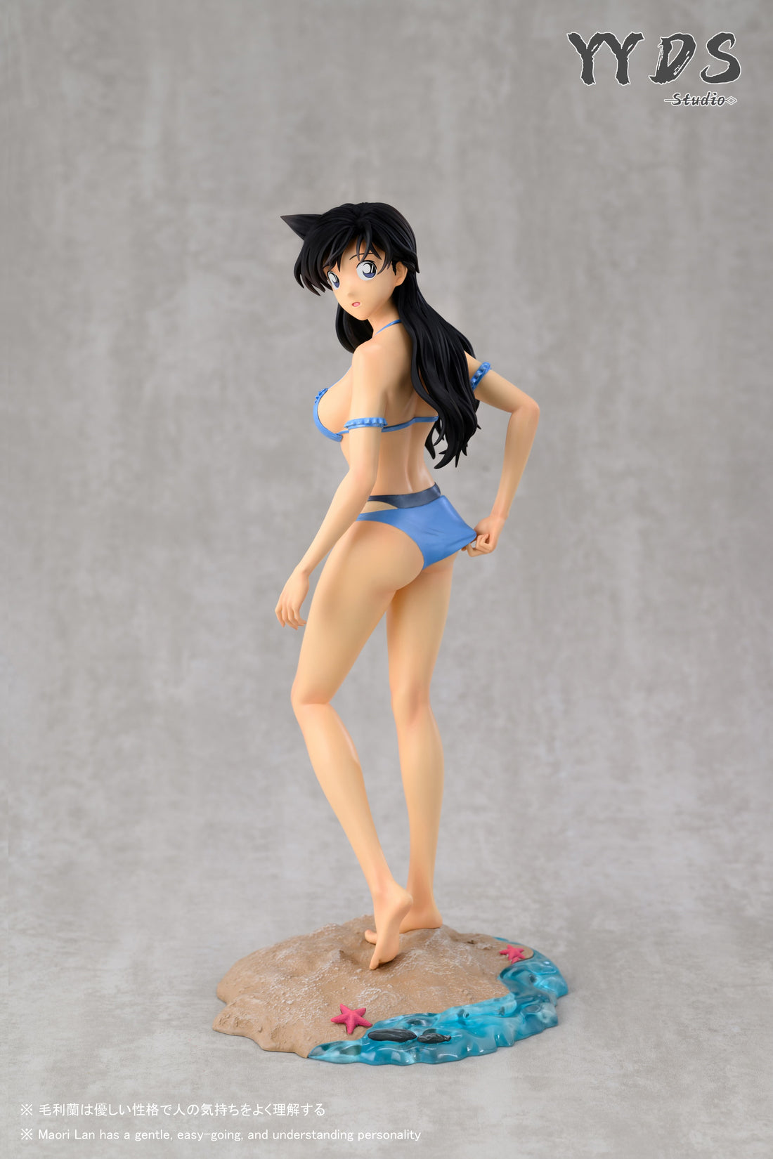Detective Conan YYDS Studio Bikini Mouri Ran Resin Statue
