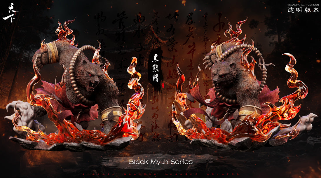 Journey to the West Tian Xia Studio Black Bear Spirit Resin Statue