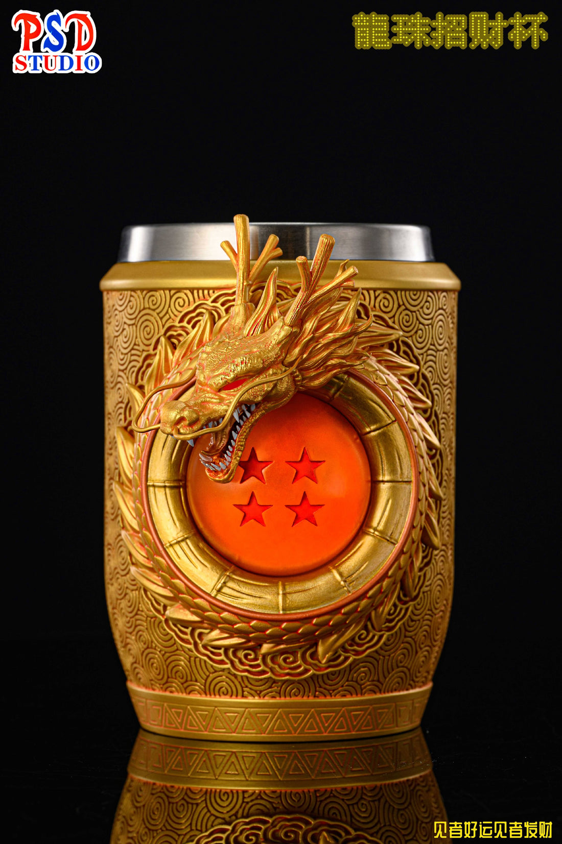 Dragon Ball PSD Studio Lucky Cup Resin Statue