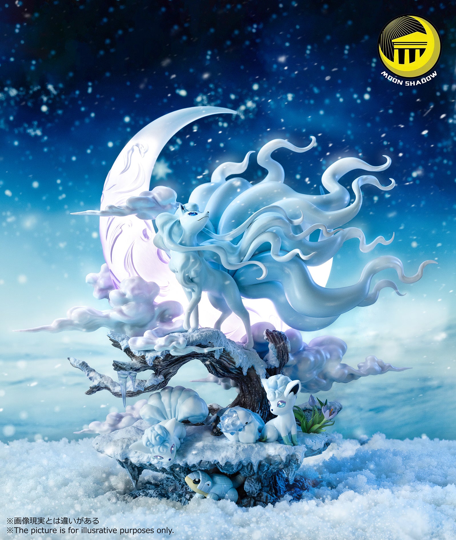 Pokemon Moon Shadow Studio Ice Ninetales and Vulpix Resin Statue