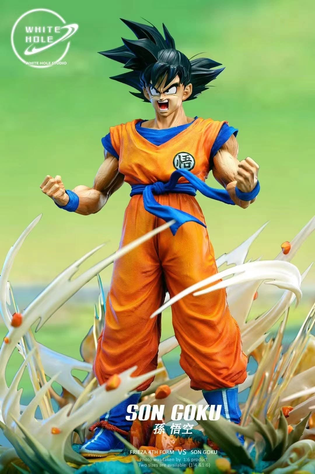 ヌ*い様 ドラゴンボール white hole studio 孫悟空 1/6スケ Dragon Ball White Hole Studio Goku Base Form Resin Statue