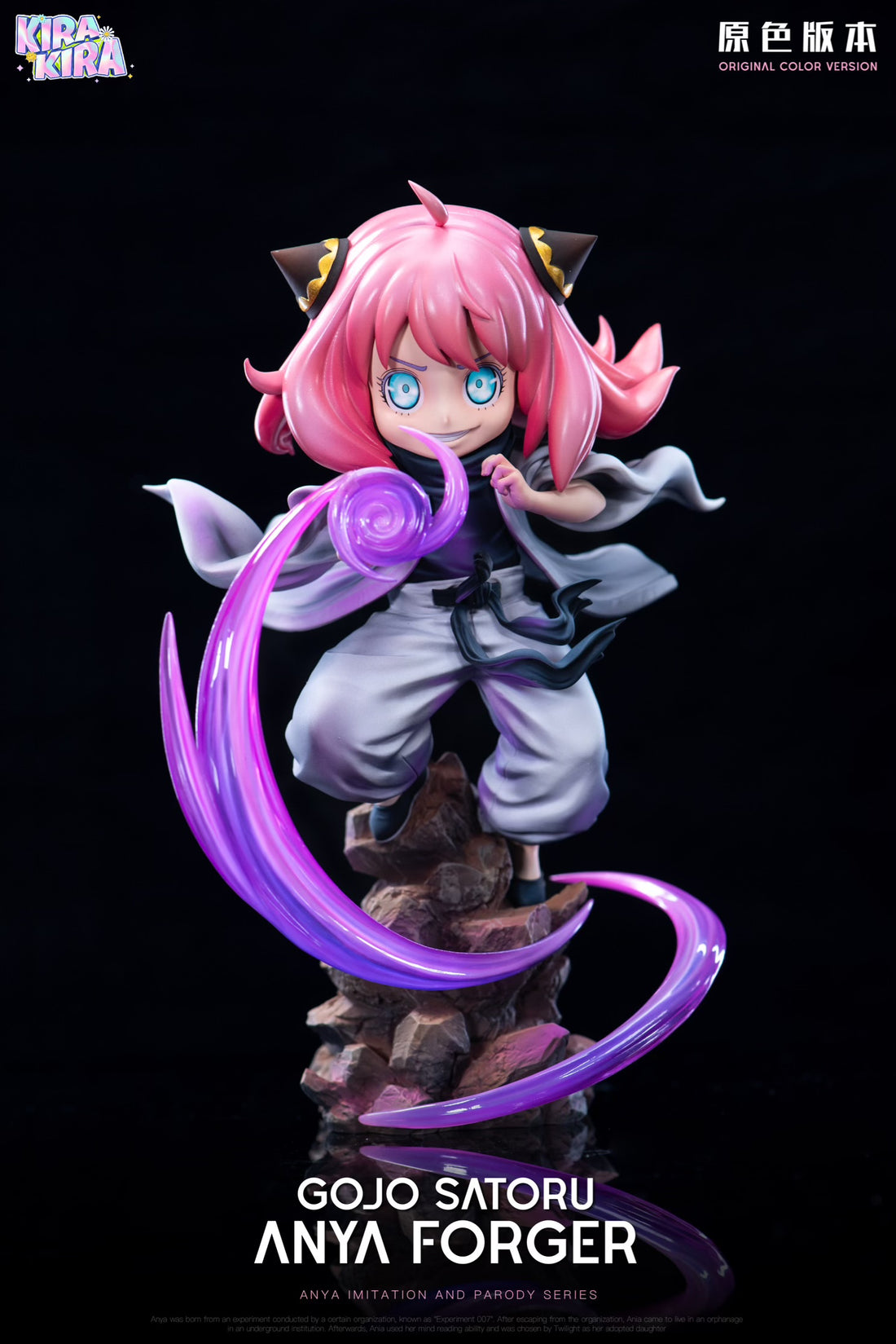 Spy x Family KiraKira Studio Anya Cosplay Satoru Gojo Resin Statue