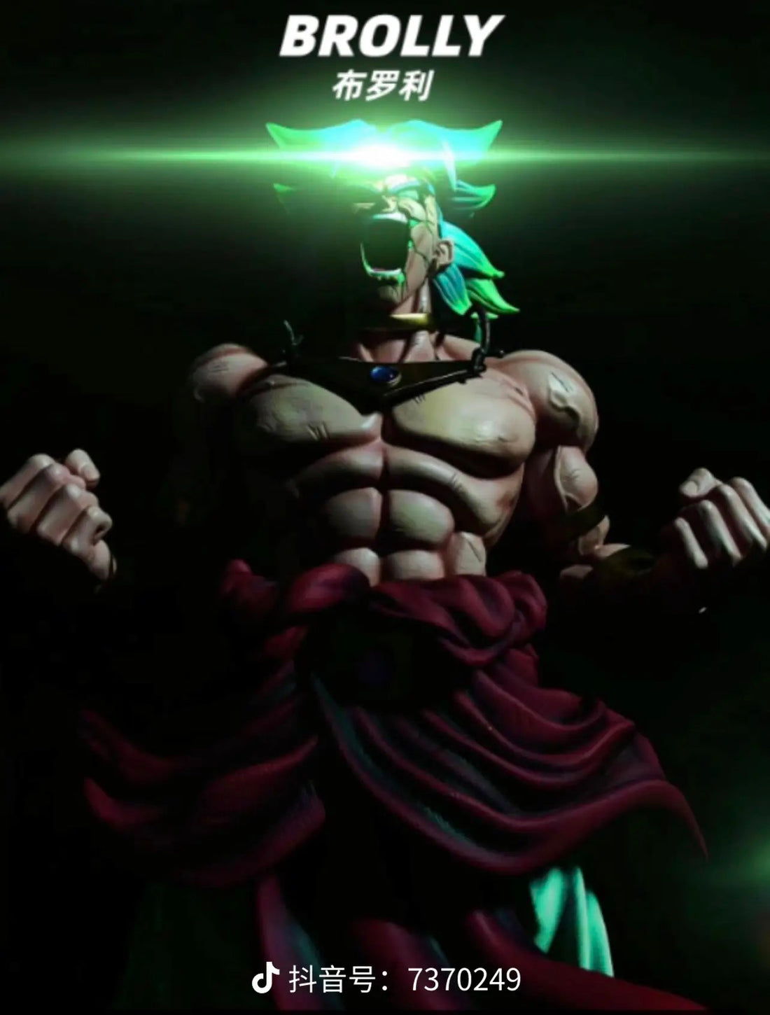 Dragon Ball Z Studio Broly Base Form Resin Statue