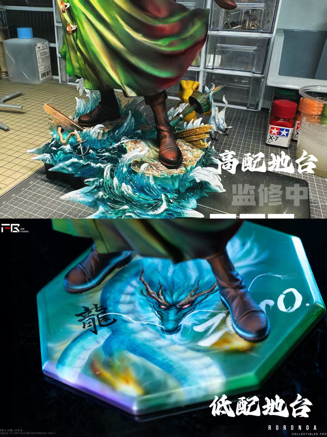 One Piece BFB Studio Roronoa Zoro Resin Statue