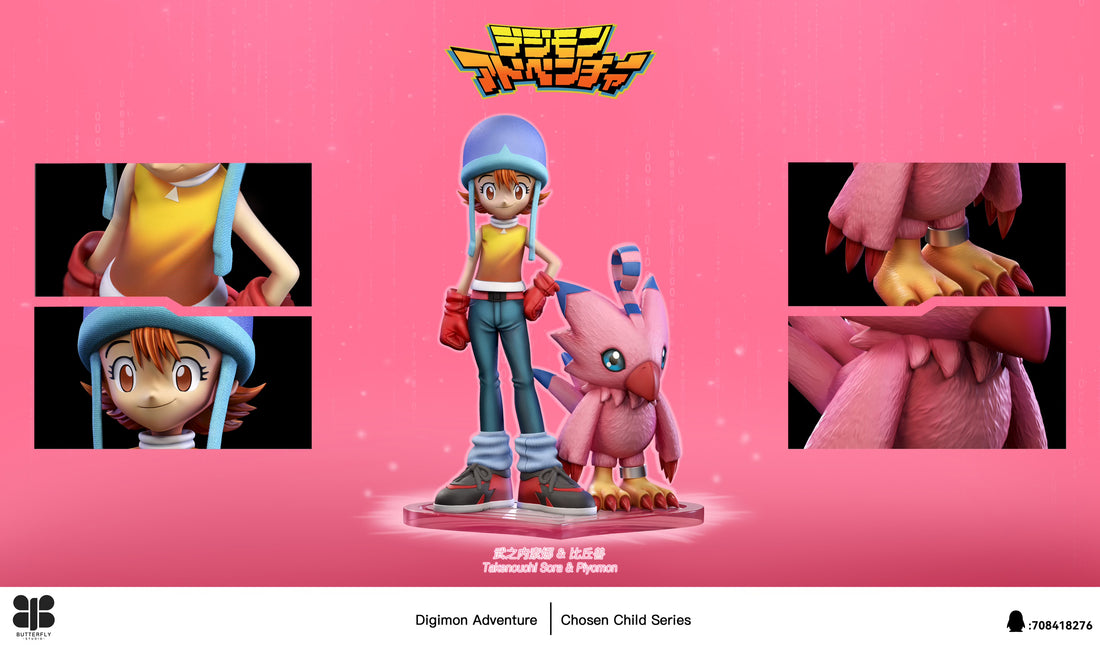 Digimon Butterfly Studio Sora Takenouchi x Piyomon Resin Statue