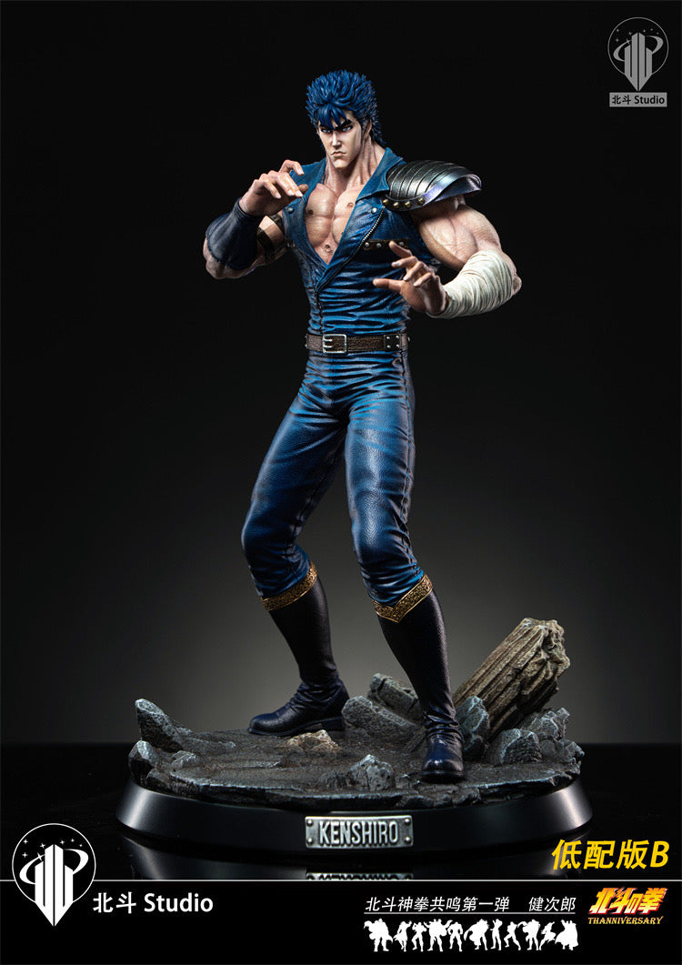 Fist of the North Star Hokuto Studio Kenshiro Resin Statue