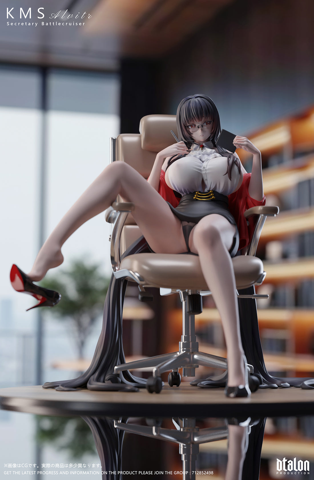 Azur Lane Dtalon Studio Secretary KMS Alvitr Resin Statue