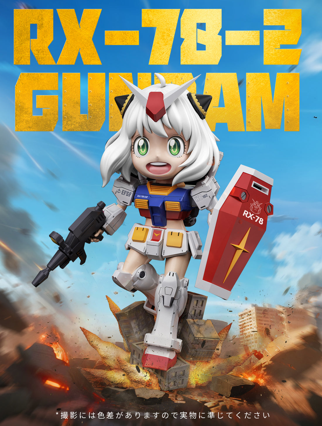 Spy x Family RX Studio Anya Cos Gundam Resin Statue