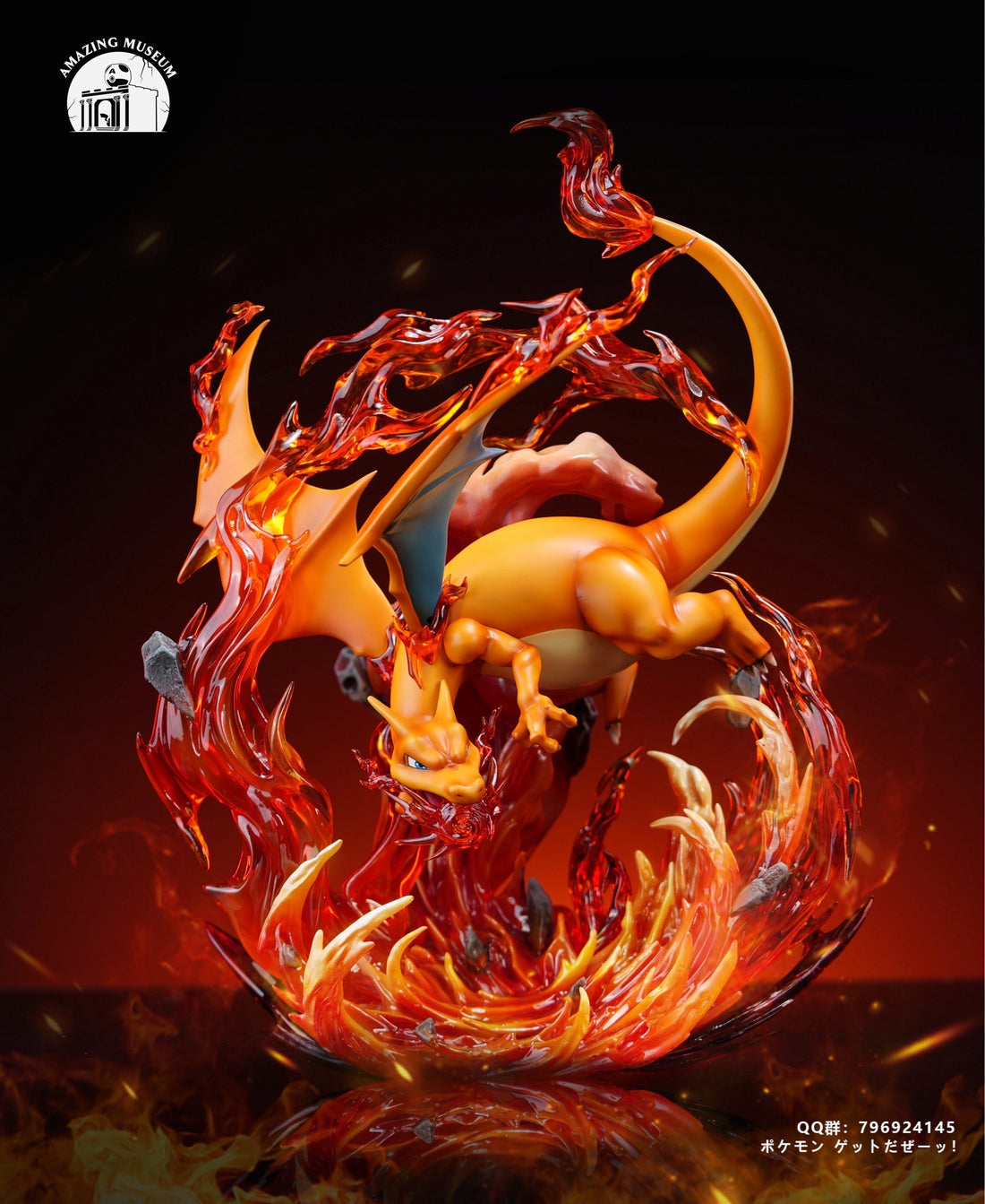 Pokemon Amazing Museum Studio Charizard Resin Statue