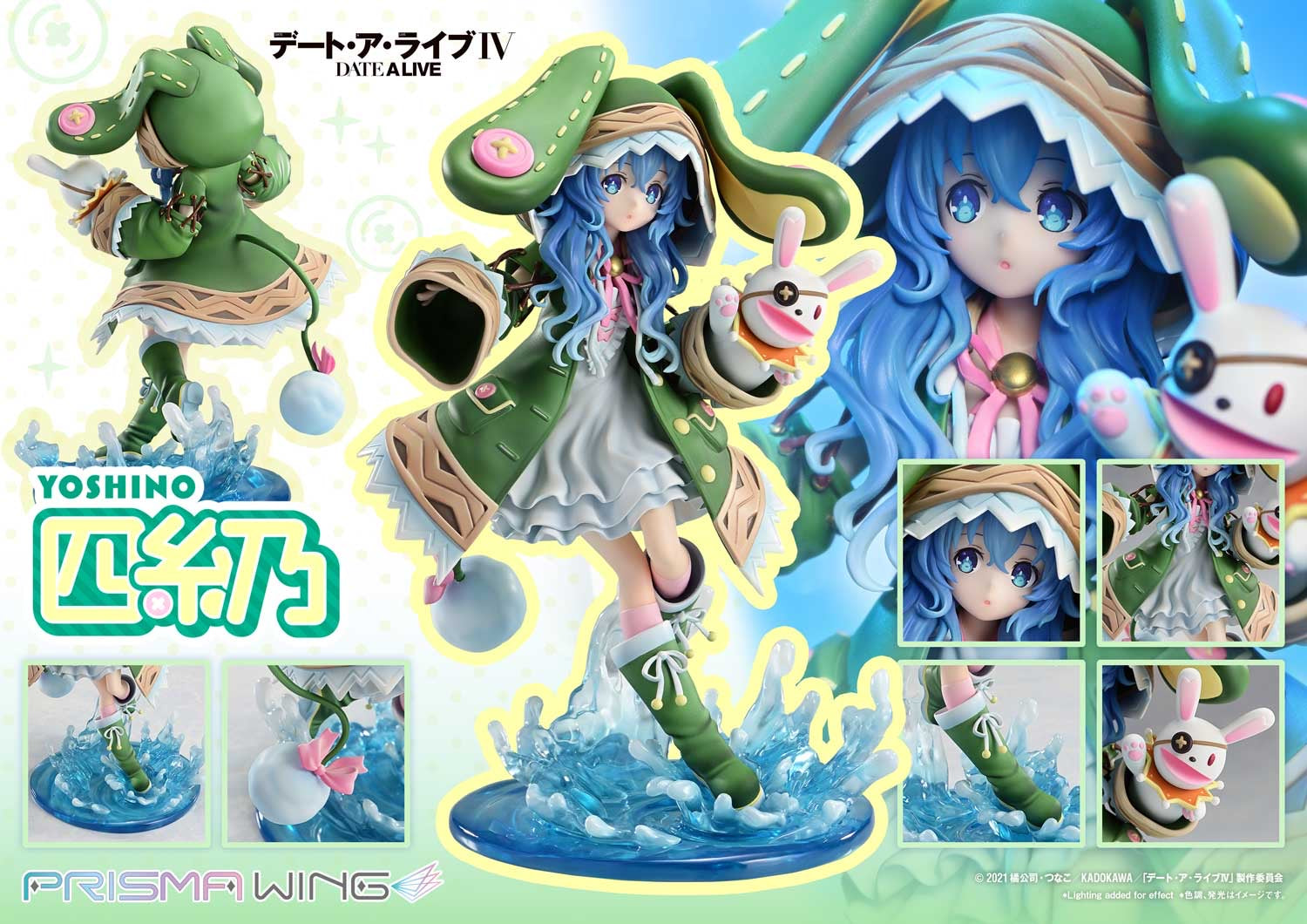DATE A LIVE Prime 1 Studio Yoshino Bonus Version – ClubHouse Statues
