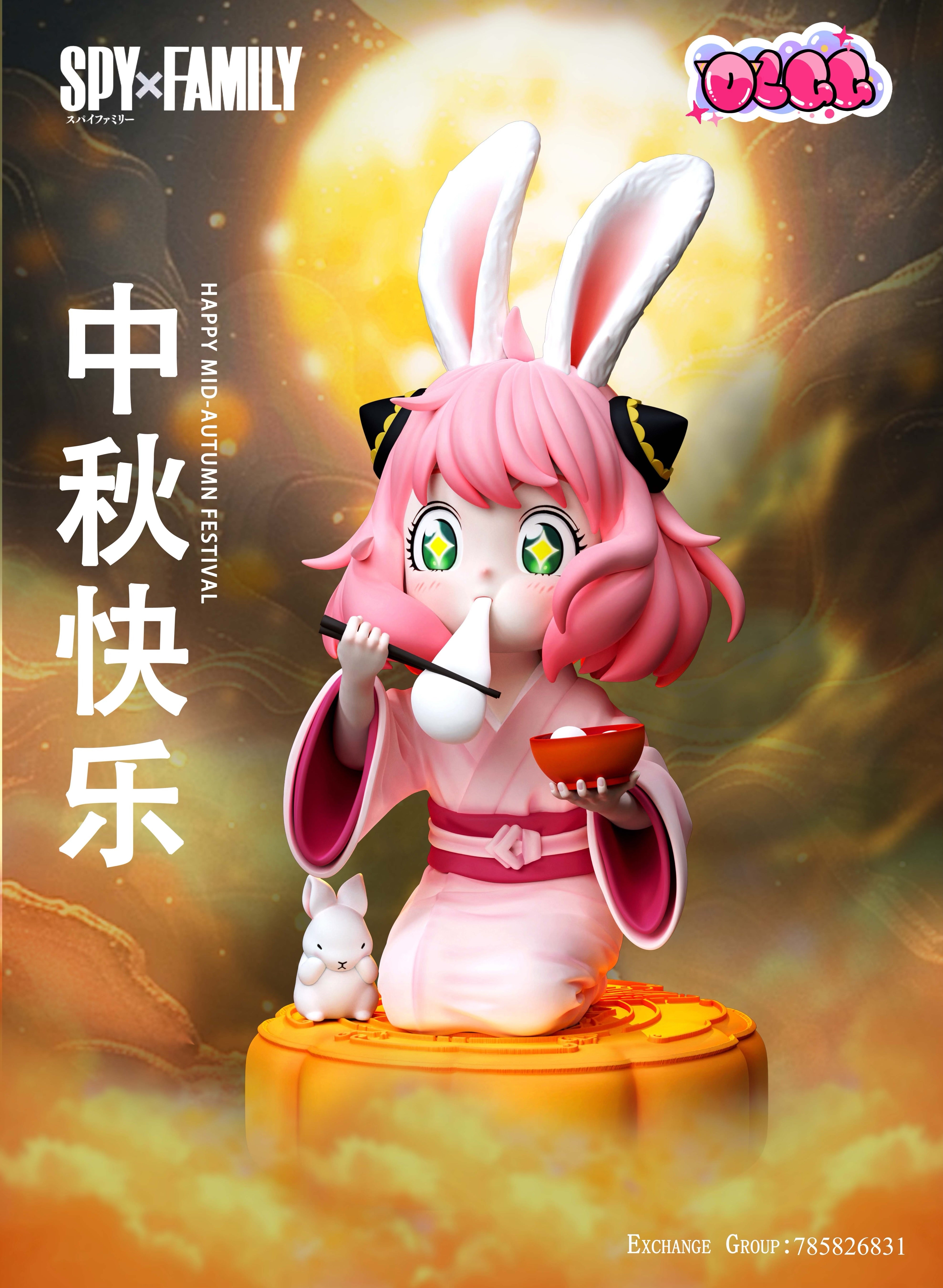 Spy x Family OLGG Studio Anya Happy Mid Autumn Festival