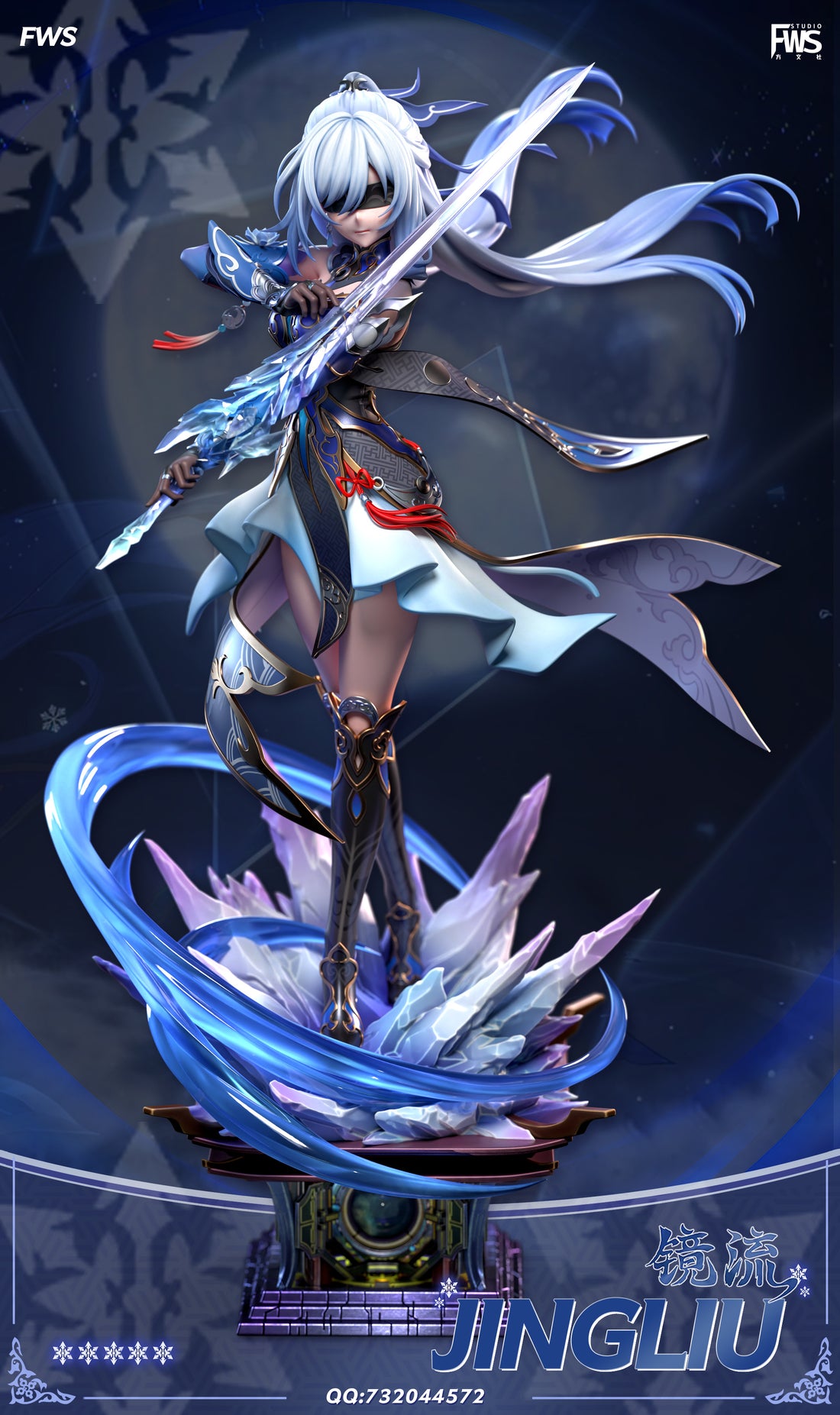 Honkai Star Rail FWS Studio JingLiu Resin Statue