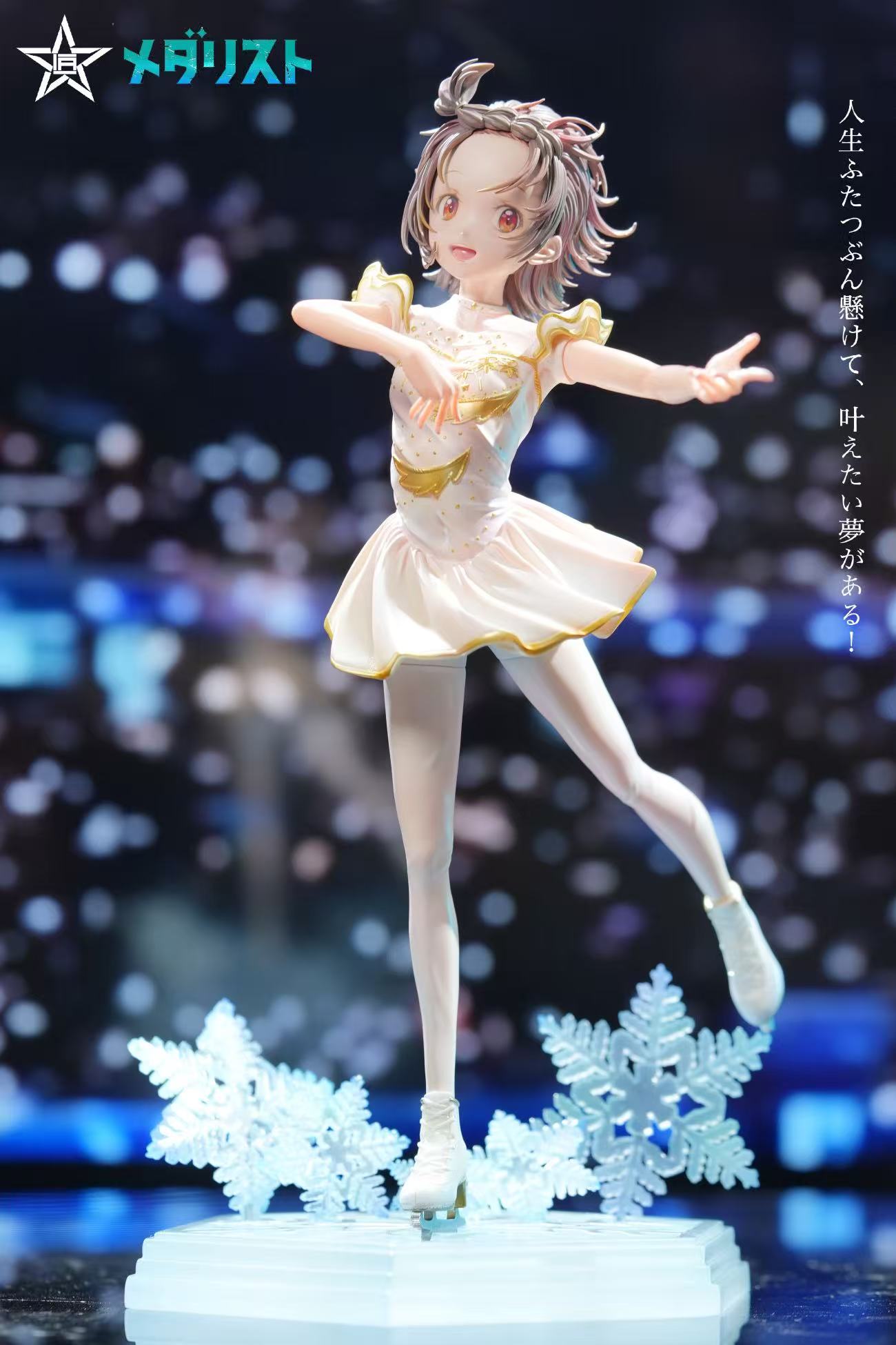 Medalist Craftsman Studio Yuitsuka Inori – ClubHouse Statues