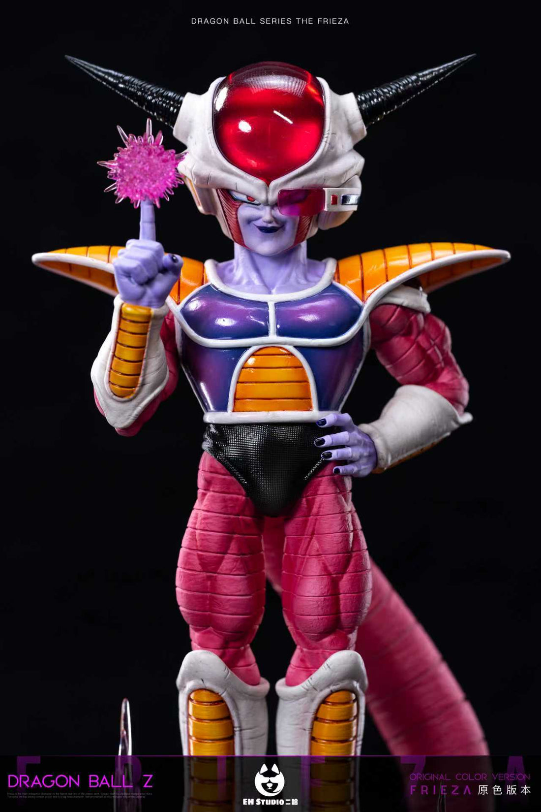 Dragon Ball EH Studio Frieza First Form Resin Statue