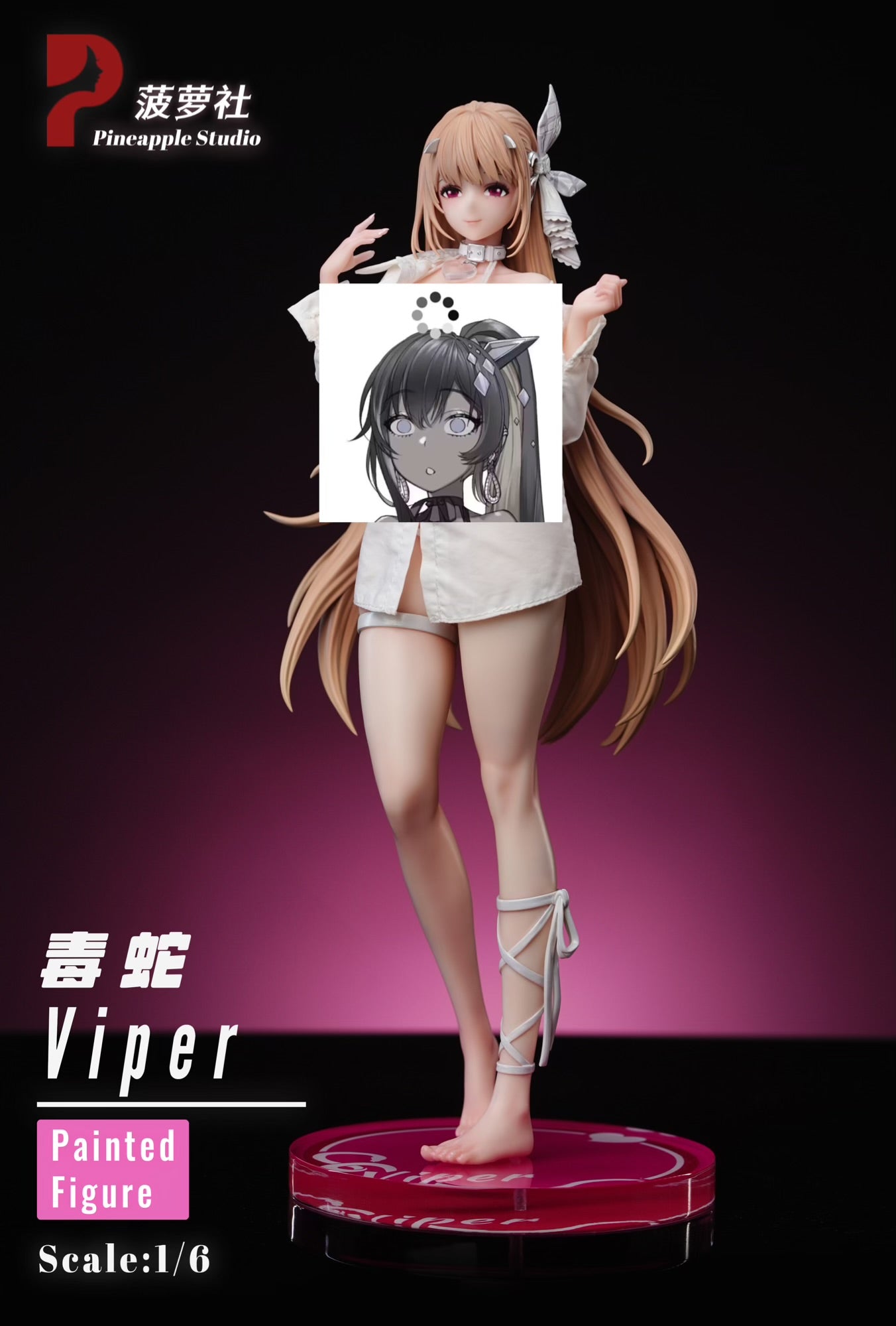 Goddess of Victory: Nikke Pineapple Studio Viper Swimsuit