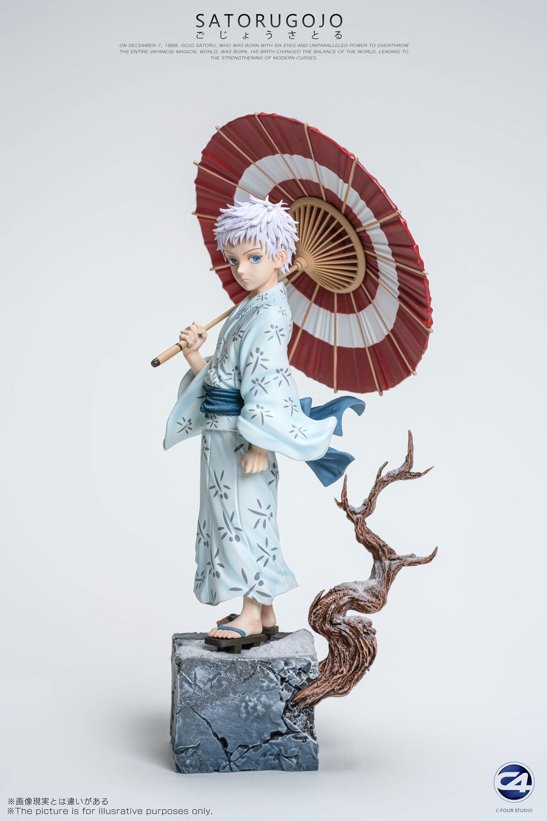 Jujutsu Kaisen C4 Studio Kid Gojo Satoru Resin Statue