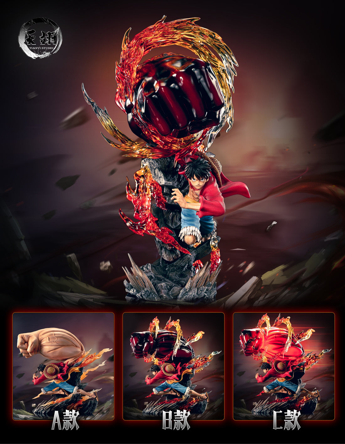 One Piece TianYi Studio Luffy Gear 3 Resin Statue