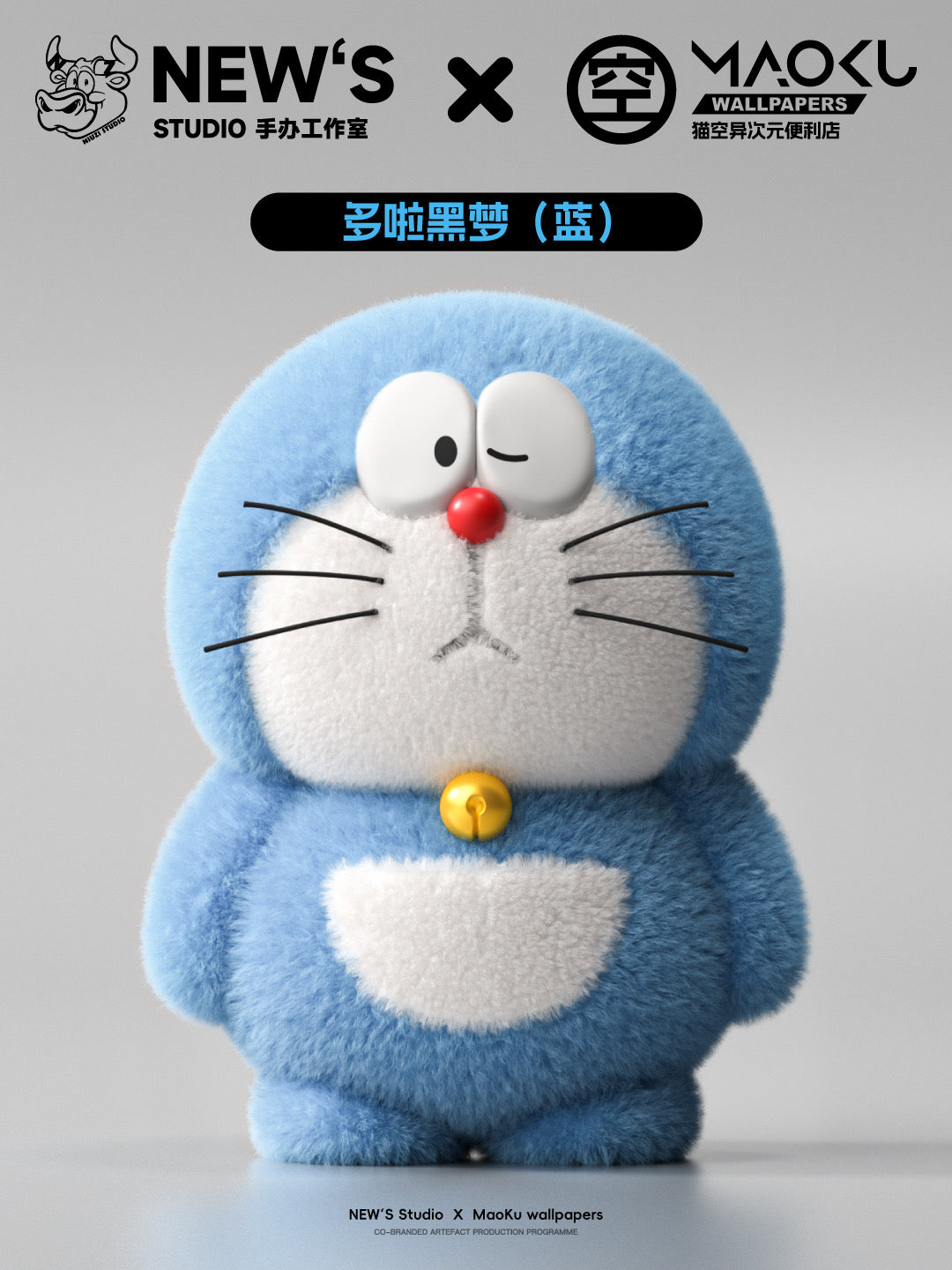 Doraemon NIUZI Studio Doraemon Resin Statue