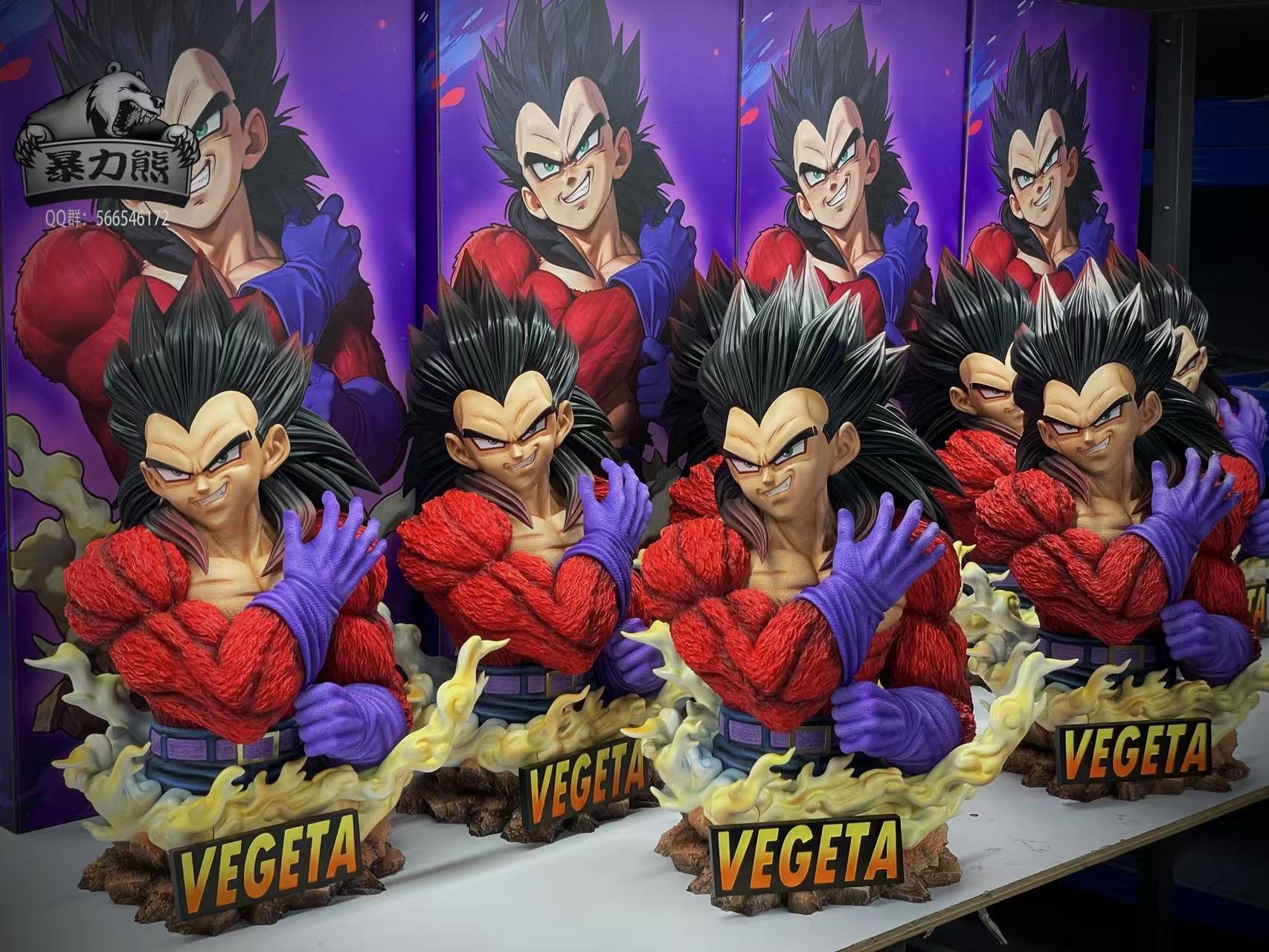 Dragon Ball Violent Bear Studio SSJ4 Vegeta – ClubHouse Statues