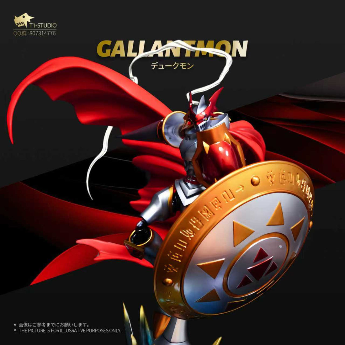 Digimon T1 Studio Gallantmon Resin Statue