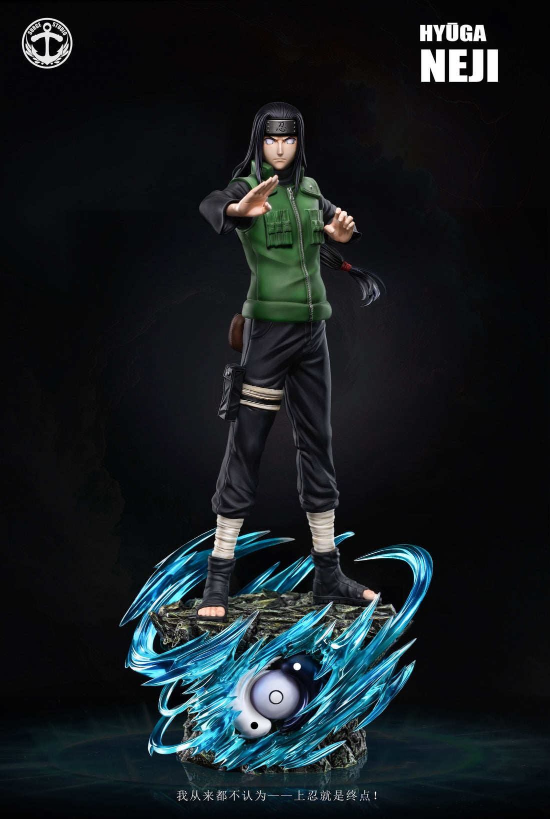 Naruto Surge Studio Hyuga Hinata x Neji Resin Statue