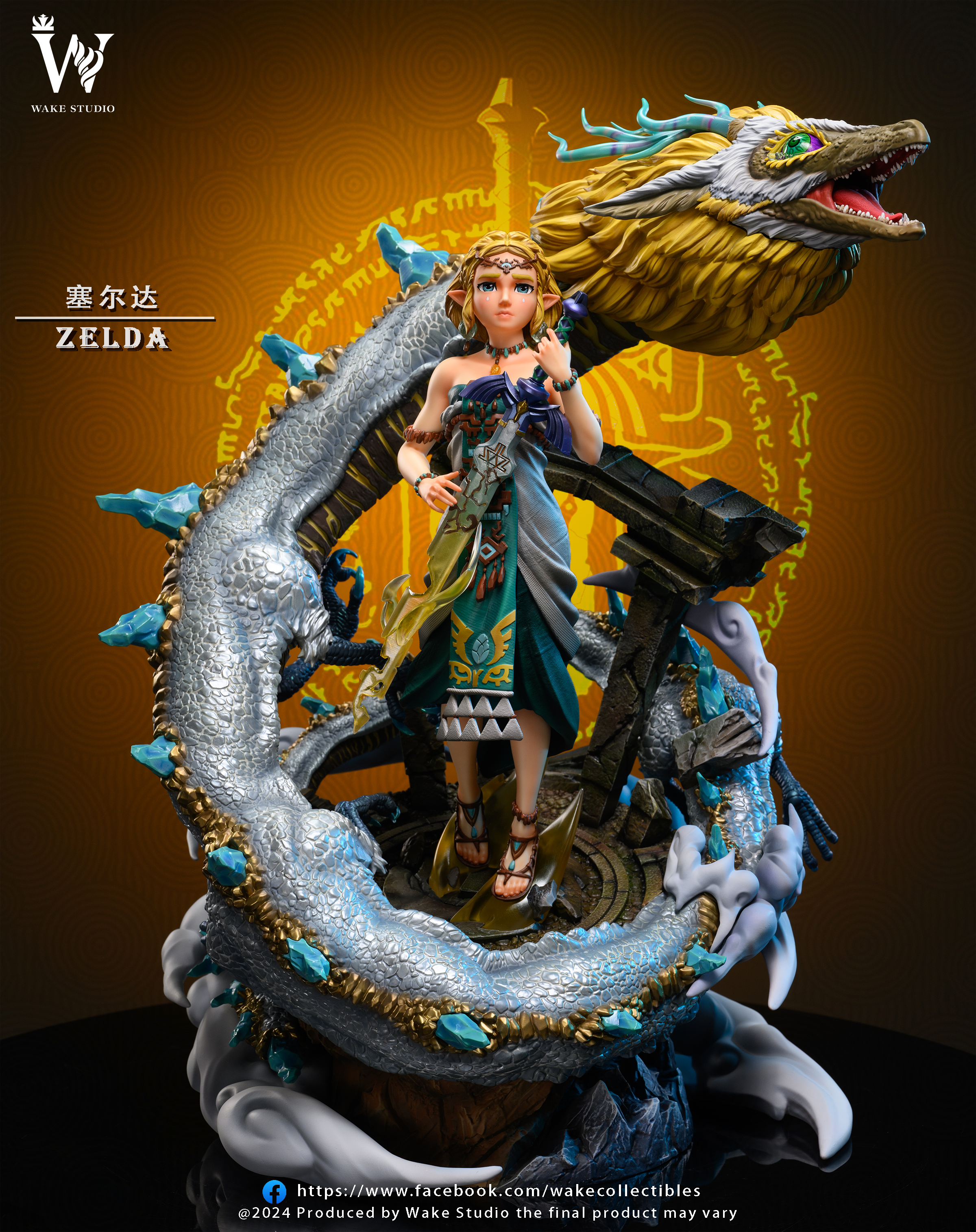 The Legend of Zelda Wake Studio Zelda x Dragon Resin Statue