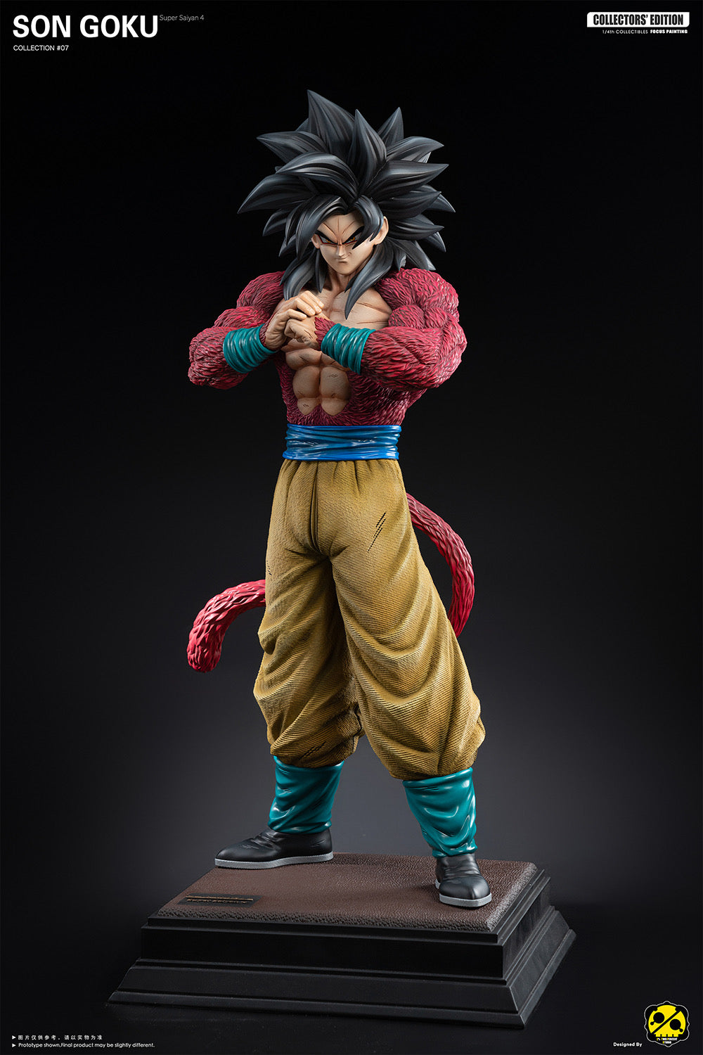 Goku Super Saiyan Blue Statue – Dragon Ball Super Figurine – Base de Glace – 33cm - Collection Goku Super Saiyan Blue Statue – Dragon Ball Super Figurine – Base de Glace – 33cm - Collection