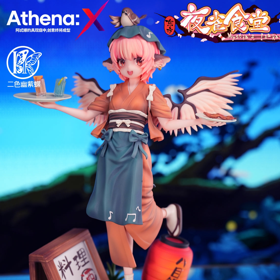 Touhou Mystia’s Izakaya Athena X Studio Mystia Lorelei Resin Statue