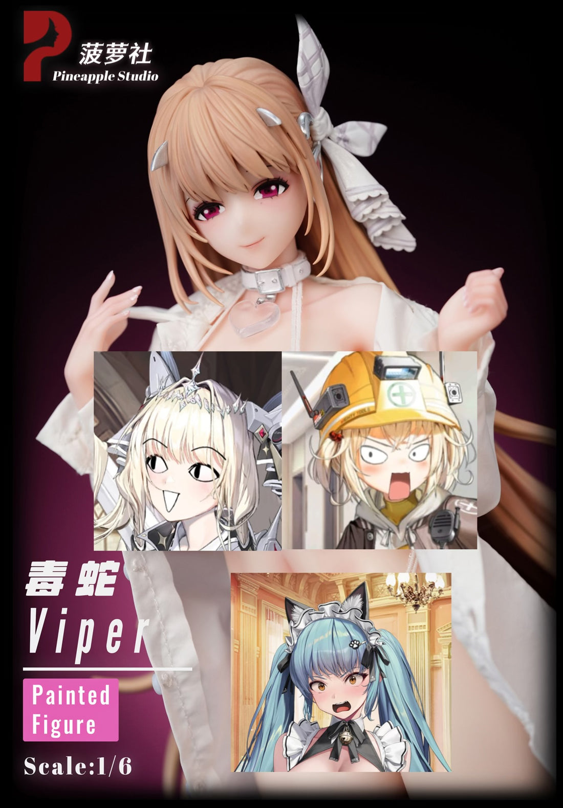 Goddess of Victory: Nikke Pineapple Studio Viper Swimsuit Figure