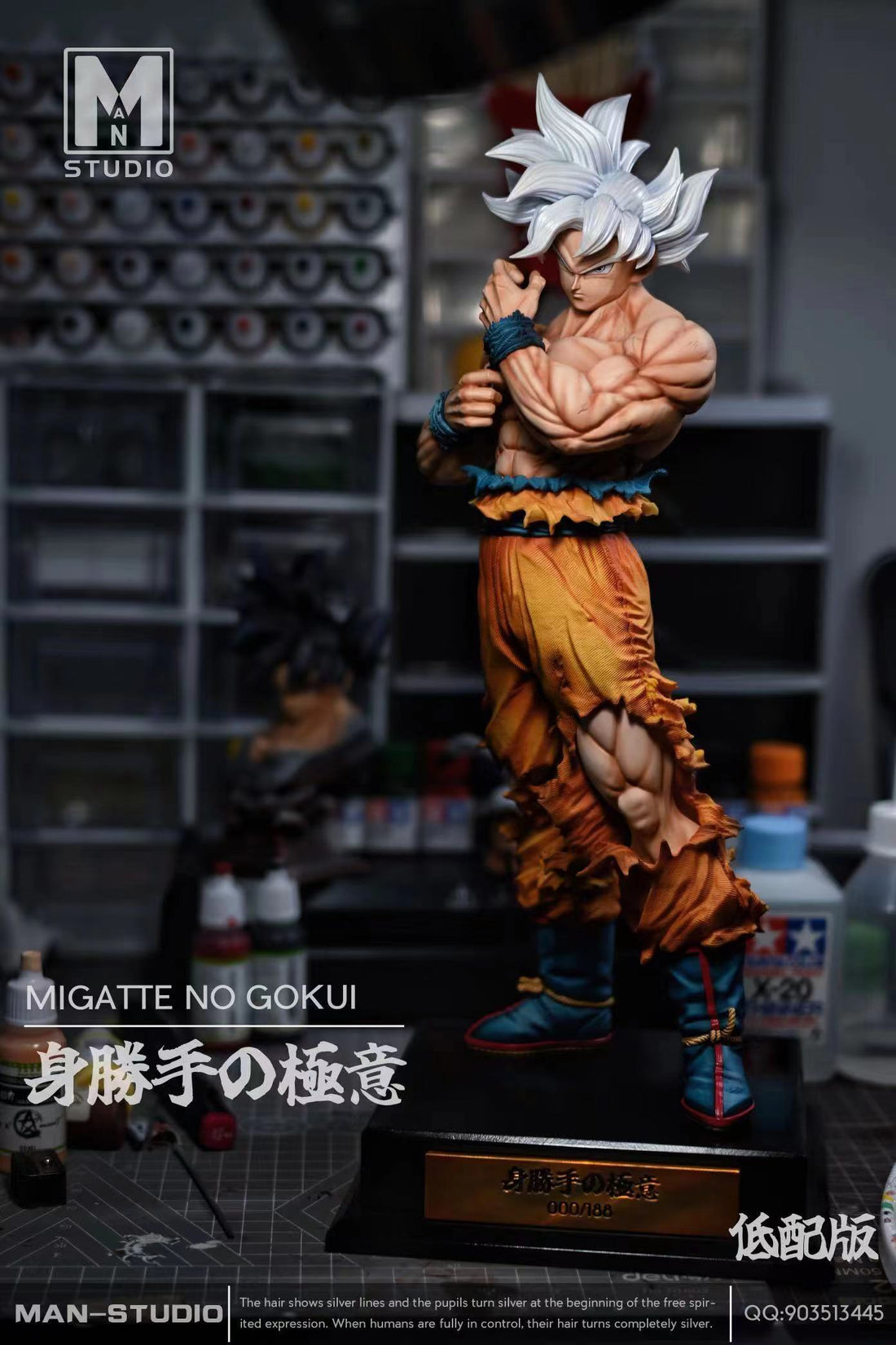Dragon Ball MAN Studio Ultra Instinct Goku Resin Statue