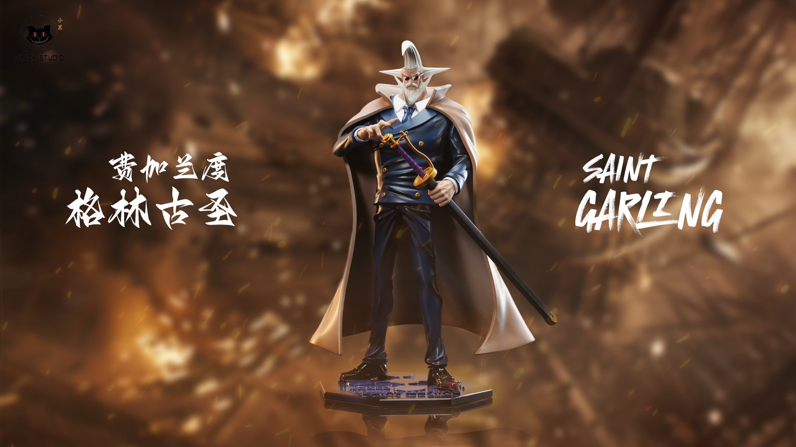 新品未使用　完売　figLondon  mono garden ブラウス fig London - 新品未使用 完売 figLondon mono garden ブラウス の通販